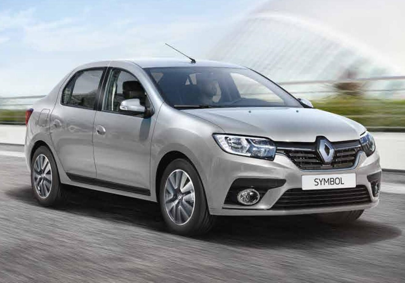 Aksaray Rent A Car